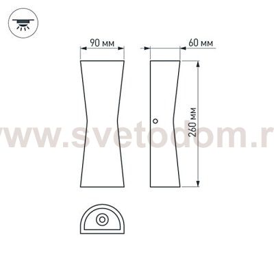 Светильник LGD-Wall-Tub-J2B-12W Warm White Arlight 21934