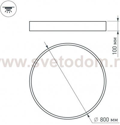 Светильник SP-TOR-TB800SW-90W Day White Arlight 22133