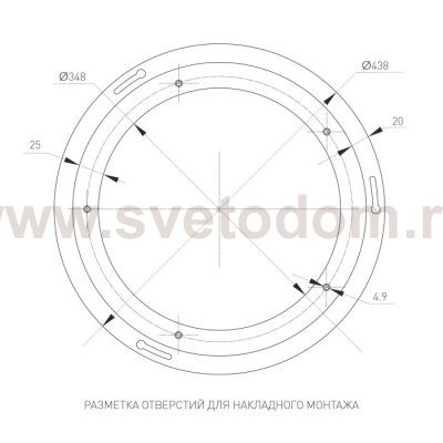 Светильник SP-TOR-TZ460SW-33W Day White