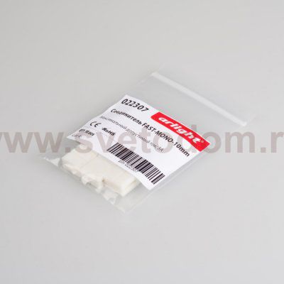 Соединитель FAST-MONO-10mm Arlight 22307