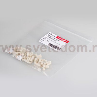 Соединитель угловой FPC-MONO-8mm-L Arlight 22312