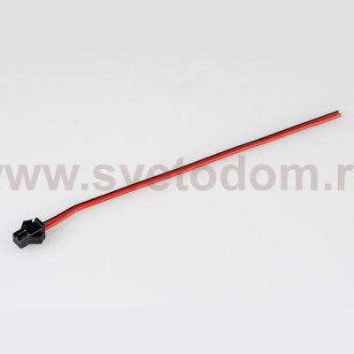 Коннектор выводной SM-2pin-L150mm-X1M (PAPA) Arlight 22317