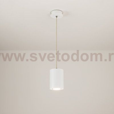 Подвес SPX90A Arlight 22467