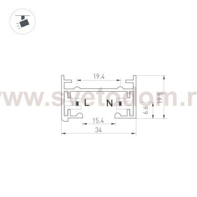Трек LGD-2TR-TRACK-2000-WH-M (C) Arlight 22773