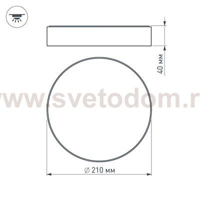 Светильник SP-RONDO-210B-20W Warm White Arlight 22905