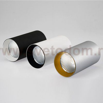 Светильник накладной SP-POLO-R85-1-15W Day White 40deg (White, White Ring) (Arlight, IP20 Металл, 3 года) Arlight 22937
