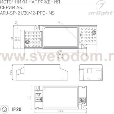 Блок питания ARJ-KE401050 (42W, 800-1050mA, PFC) Arlight 23072