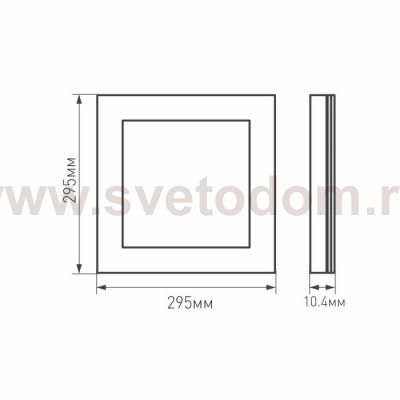 Панель IM-300x300A-12W Warm White Arlight 23147