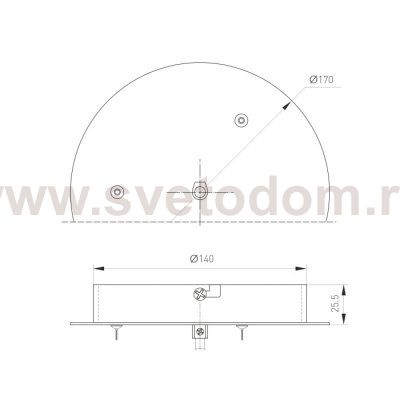 Подвес SPX-TB-1 Black Arlight 23159