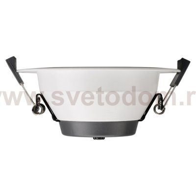 Светильник IM-145WH-Cyclone-14W Warm White