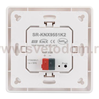 Панель Knob SR-KN9551K2-UP White (KNX, DIM) Arlight 23487