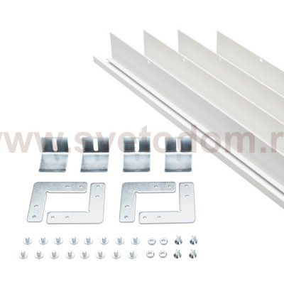Набор BX6012 White (для панелей IM-600x1200) (Arlight, -) Arlight 23533