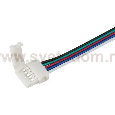 Коннектор выводной FIX-RGBW-12mm-150mm-X1 (5-pin) Arlight 23954