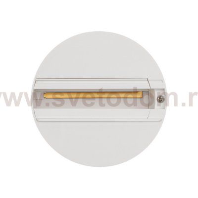 База накладная LGD-4TR-BASE-WH (C) Arlight 23998