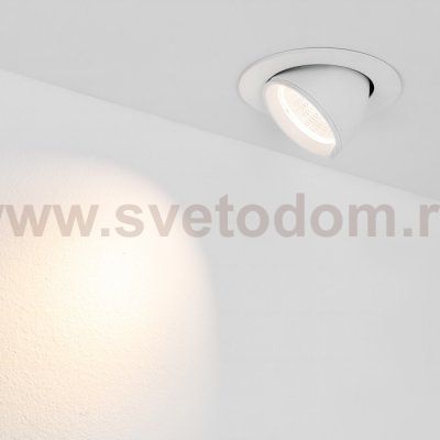 Светильник LTD-EXPLORER-R100-12W Day4000 (WH, 38 deg) Arlight 24027