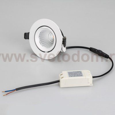 Светильник LTD-EXPLORER-R100-12W Day4000 (WH, 38 deg) Arlight 24027