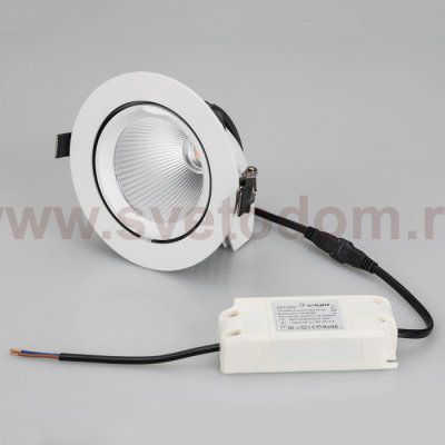 Светильник LTD-EXPLORER-R130-20W Day4000 (WH, 38 deg) Arlight 24030