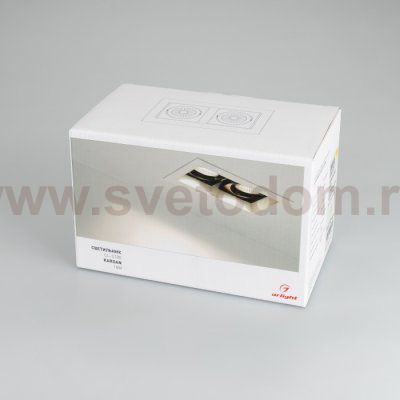 Светильник CL-KARDAN-S180x102-2x9W Day (WH-BK, 38 deg) Arlight 24129