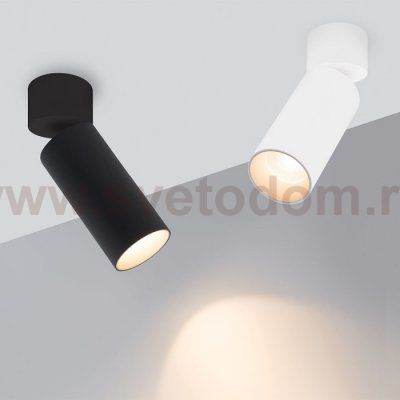 Корпус SP-POLO-SURFACE-FLAP-R65 (BK, 1-3, 200mA) Arlight 24383