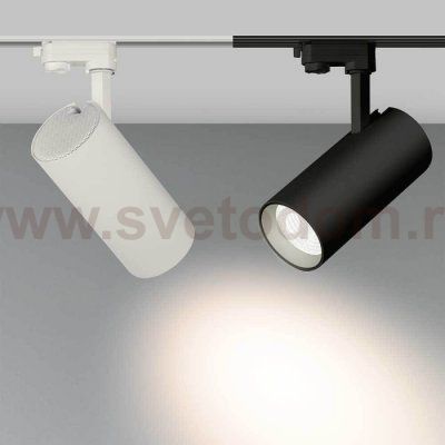Светильник LGD-GERA-4TR-R90-30W Day (WH, 24 deg) Arlight 24596
