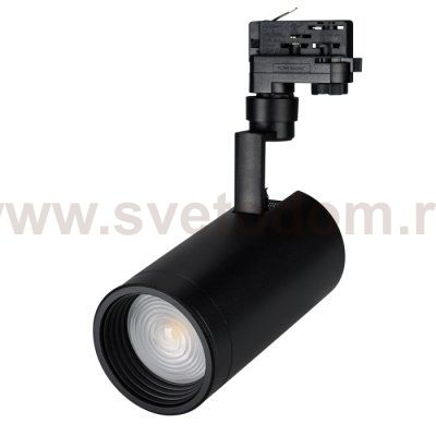 Светильник LGD-ZEUS-4TR-R100-30W Warm (BK, 20-60 deg) Arlight 24634