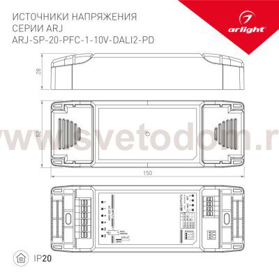 Блок питания ARJ-20-PFC-DALI-1-10V-A (20W, 250-700mA) Arlight 25111
