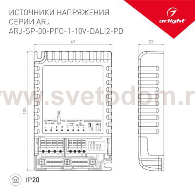 Блок питания ARJ-30-PFC-DALI-1-10V-A (30W, 250-700mA) Arlight 25122