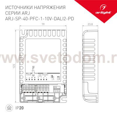 Блок питания ARJ-40-PFC-DALI-1-10V-A (40W, 250-700mA) Arlight 25123