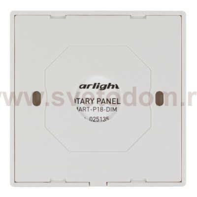 Панель Rotary SMART-P18-DIM (3V, 2.4G) Arlight 25135