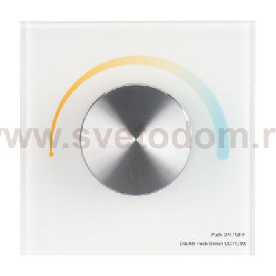 Панель Rotary SMART-P20-MIX (12-24V, 2.4G) Arlight 25137