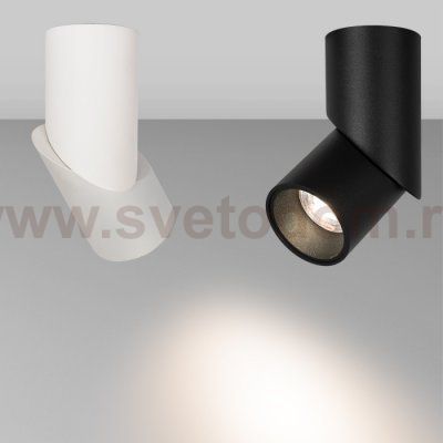 Светильник SP-TWIST-SURFACE-R70-12W Day4000 (WH-BK, 30 deg) Arlight 25453