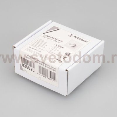 INTELLIGENT ARLIGHT Роторная панель DALI-133-1G-MIX-IN (BUS, DT8, Backlight) Arlight 25525