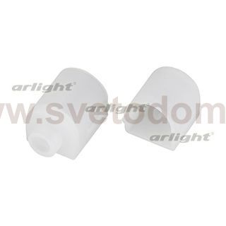 Заглушка ARL-MOONLIGHT-1516-CAP-SET-WH Arlight 25558