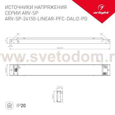 Блок питания ARV-SP24150-LONG-PFC-DALI-A (24V, 6.25A, 150W) Arlight 25597