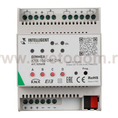 INTELLIGENT ARLIGHT Диммер KNX-104-DIM-DIN (12-24V, 4x4A) Arlight 25658