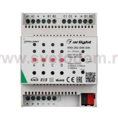 INTELLIGENT ARLIGHT Диммер KNX-204-DIM-DIN (12-48V, 8x0.35/4x0.7/2x1A) Arlight 25660