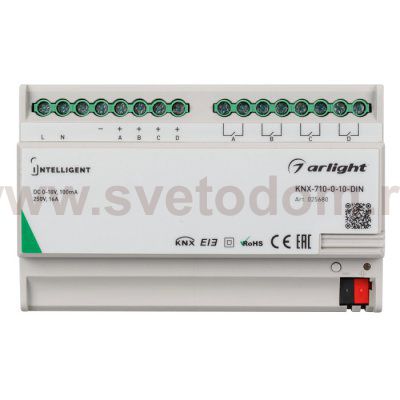 INTELLIGENT ARLIGHT Конвертер KNX-710-0-10-DIN (230V, 4x0/1-10, 4x16A) Arlight 25680