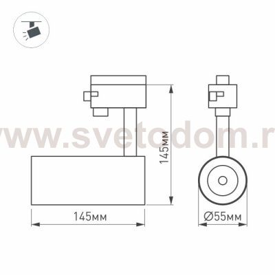 Светильник LGD-GERA-2TR-R55-10W Warm3000 (BK, 24 deg) Arlight 25938