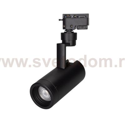 Светильник LGD-ZEUS-2TR-R67-10W Warm3000 (BK, 20-60 deg) Arlight 25941