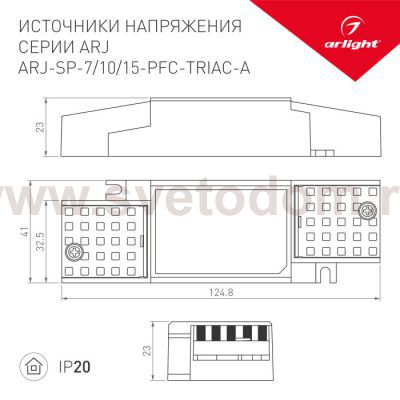 Блок питания ARJ-15-PFC-TRIAC-A (15W, 200-350mA) Arlight 26046