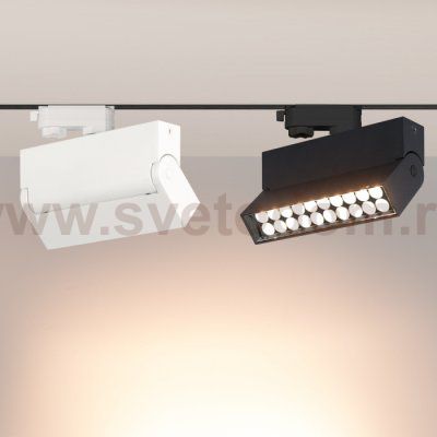 Светильник LGD-LOFT-TRACK-4TR-S170-10W Warm3000 (WH, 24 deg) (Arlight, IP20 Металл, 3 года) Arlight 26227