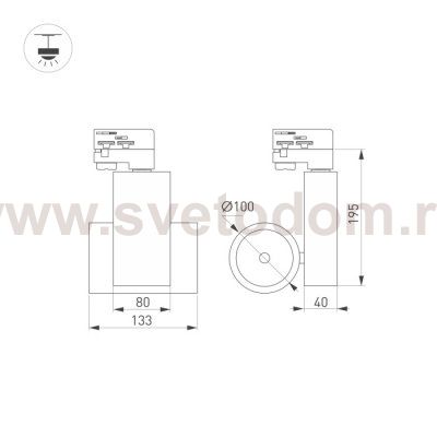 Светильник LGD-ARES-4TR-R100-40W Warm3000 (BK, 24 deg) Arlight 26375