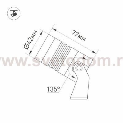 Светильник ALT-RAY-R42-5W Warm3000 (DG, 25 deg, 230V) Arlight 26446