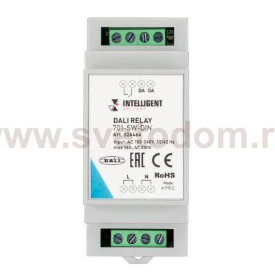 INTELLIGENT ARLIGHT Релейный модуль DALI-701-SW-DIN (BUS, 16A) Arlight 26464