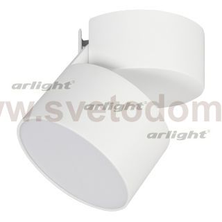 Светильник SP-RONDO-FLAP-R95-16W Day4000 (WH, 110 deg) (Arlight, IP40 Металл, 3 года) Arlight 26481