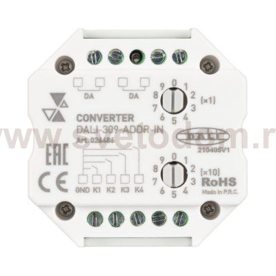 INTELLIGENT ARLIGHT Конвертер DALI-309-ADDR-IN (DALI bus) Arlight 26486