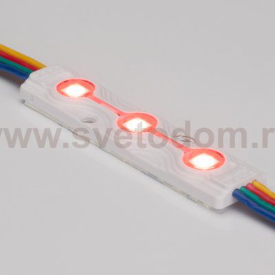 Модуль герметичный ARL-ORION-R07-12V RGB (5050, 3 LED) Arlight 26540