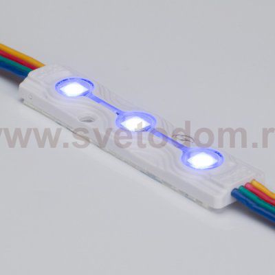 Модуль герметичный ARL-ORION-R07-12V RGB (5050, 3 LED) Arlight 26540