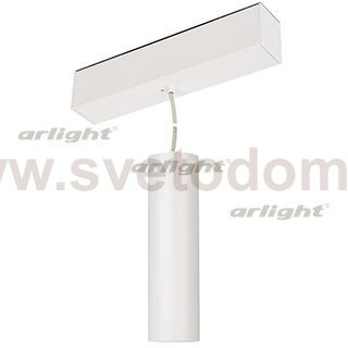 Светильник MAG-SPOT-HANG-45-R50-7W Warm3000 (WH, 24 deg, 24V) Arlight 27005