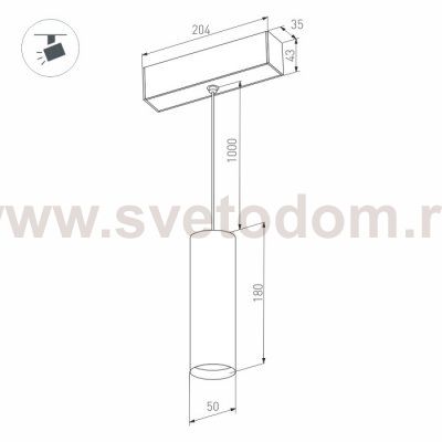 Светильник MAG-SPOT-HANG-45-R50-7W Day4000 (BK, 24 deg, 24V) Arlight 27008